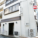 初めての方へ