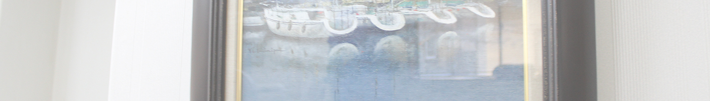 アクセス